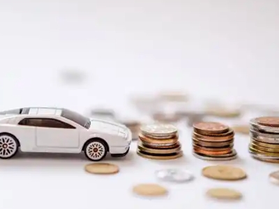 关于临渭正规车贷办理不能忽视的几个问题