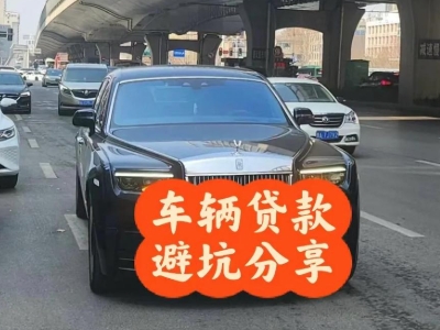 临渭汽车抵押贷款中押本不押车贷款需要什么材料?